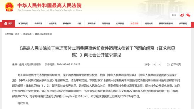 完蛋我被壮汉包围了？阿森纳防守角球，拉亚被维拉球员团团围住